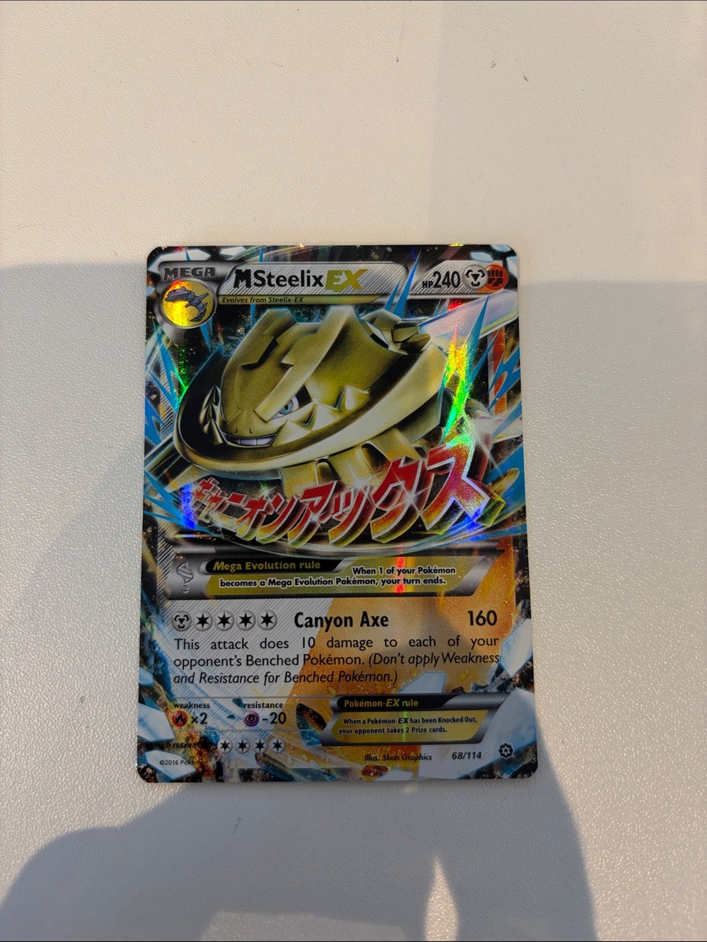 Pokemon Mega Steelix EX Holographic Card - Silver, Gold, Blue